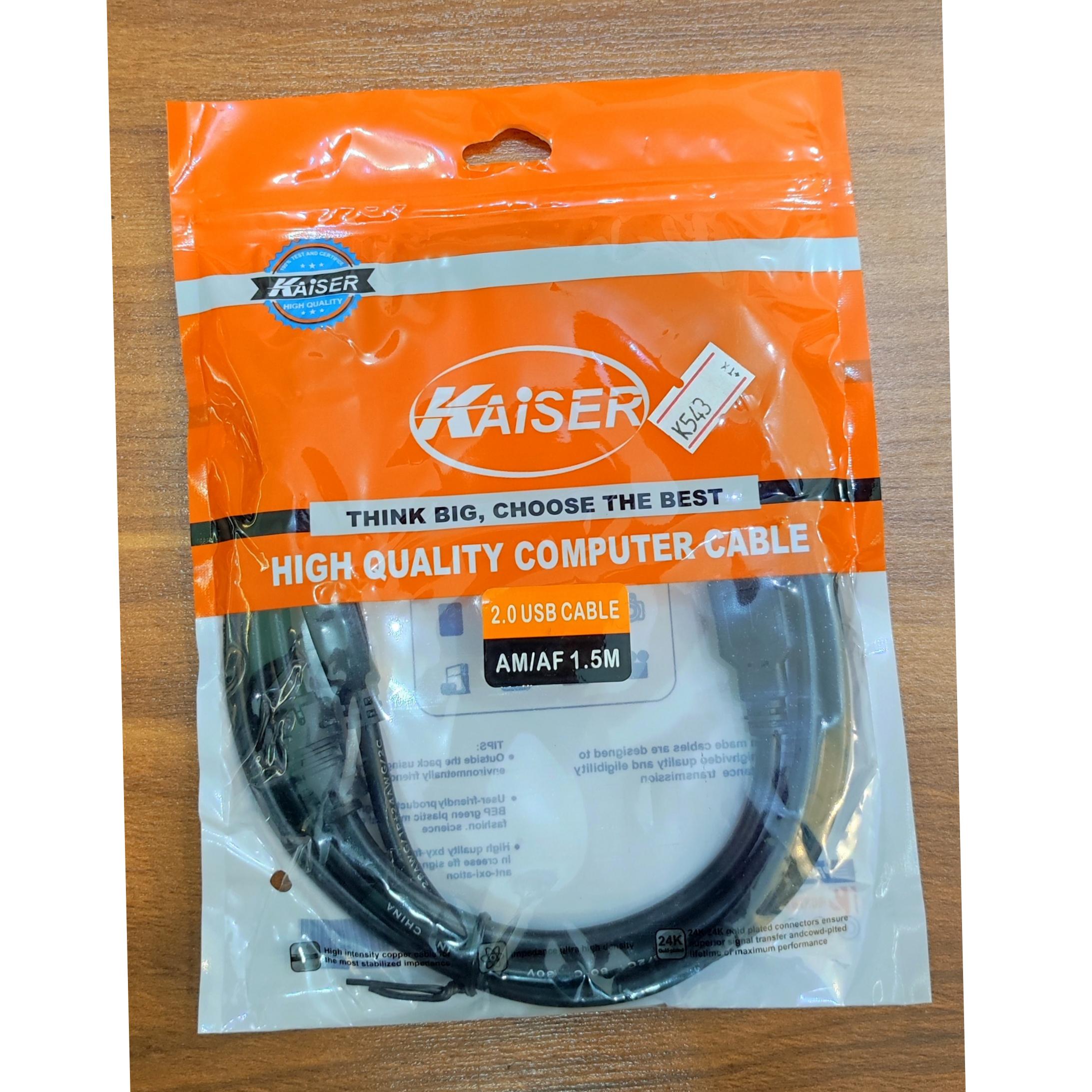 کابل افزایش طول USB1,5متری kaiser