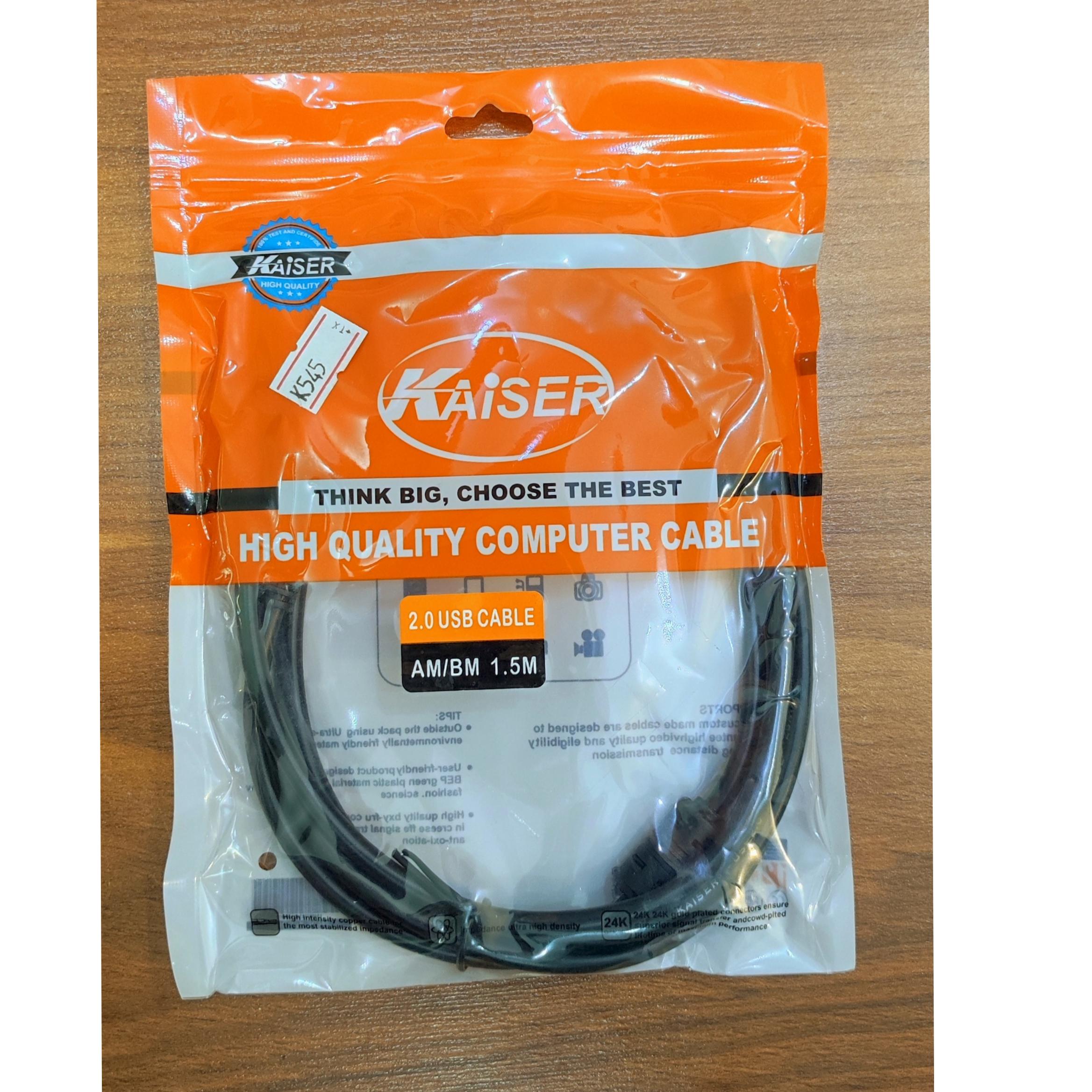 کابل پرینتر 1,5 متری kaiser