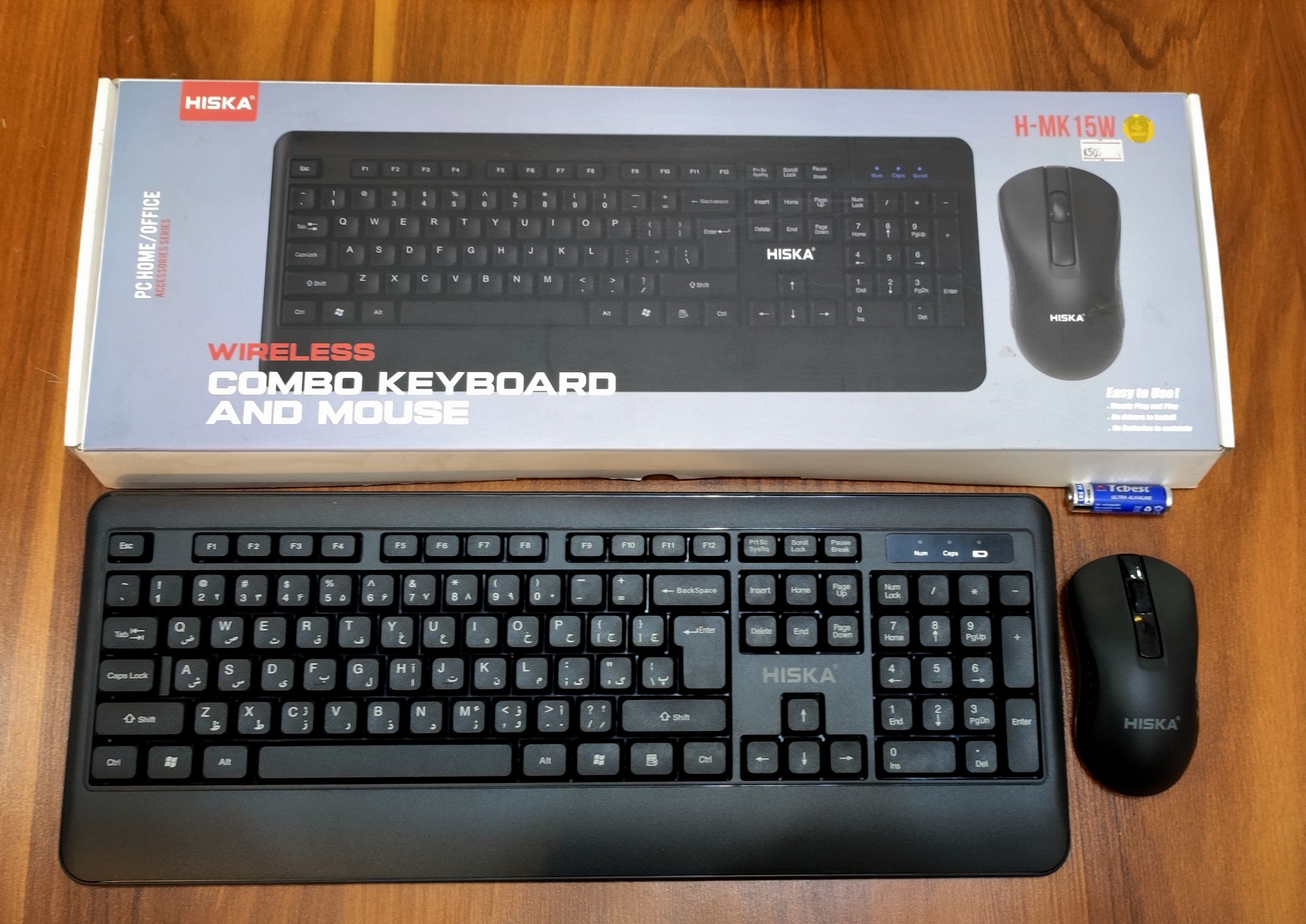 کیبورد و ماوس بی سیم هیسکا مدل H-MK15W