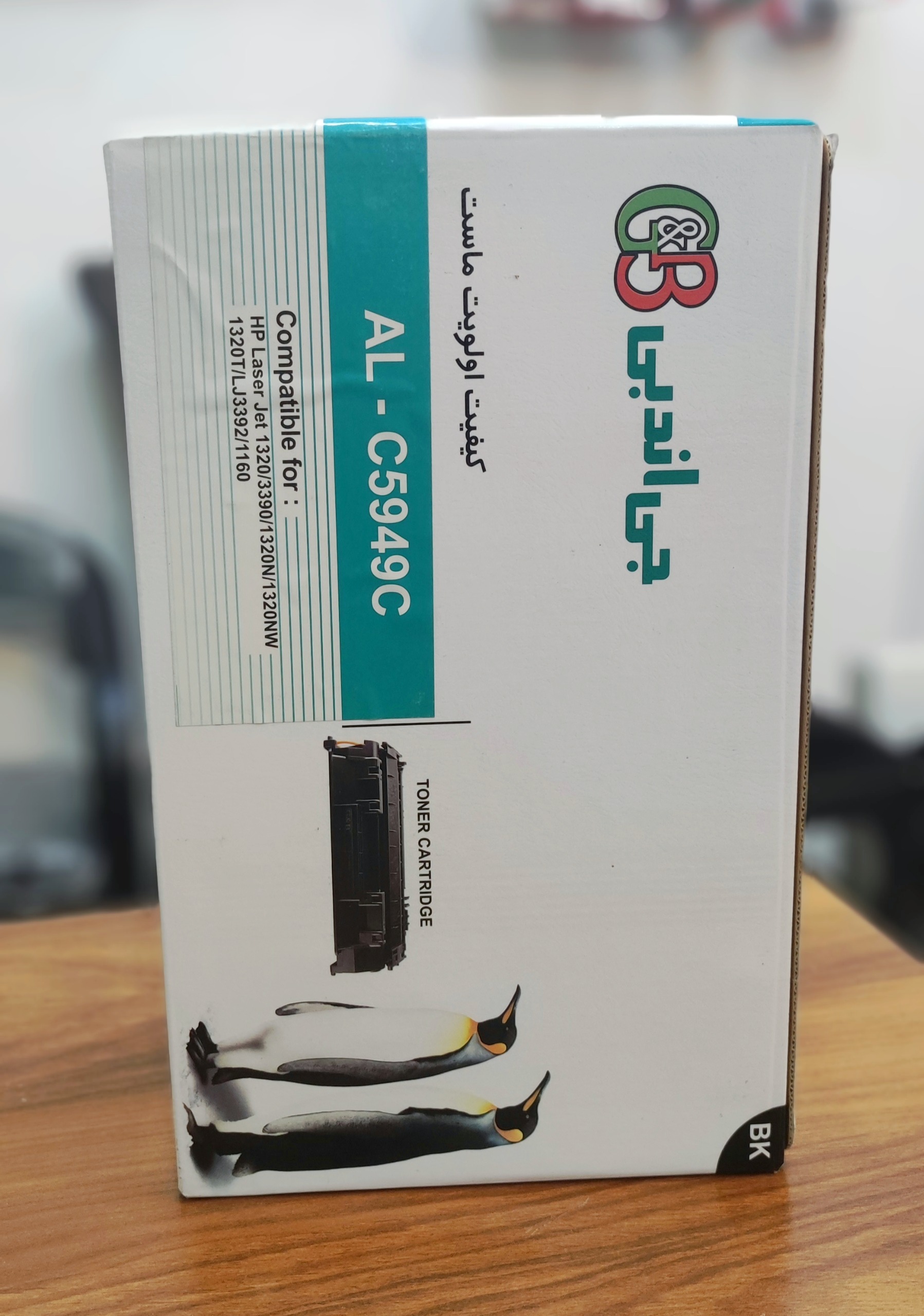 کارتریج تونر جی اند بی مدل AL-C5949C