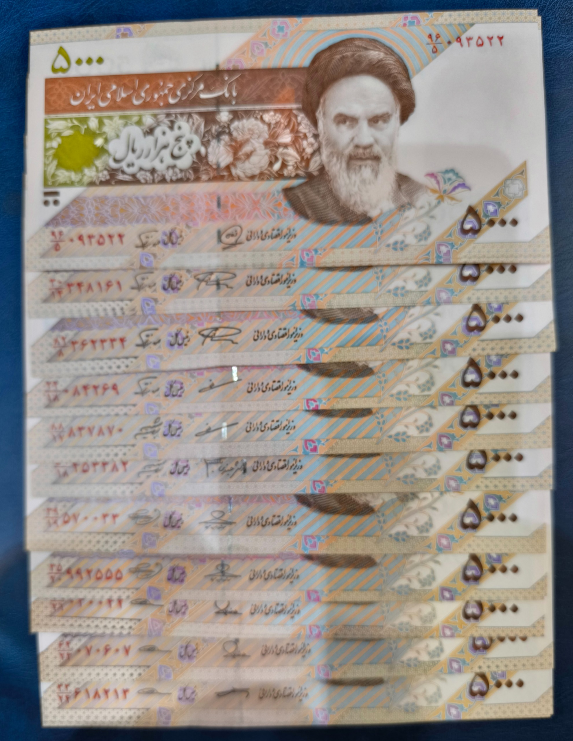 500 تومنی توضیحات