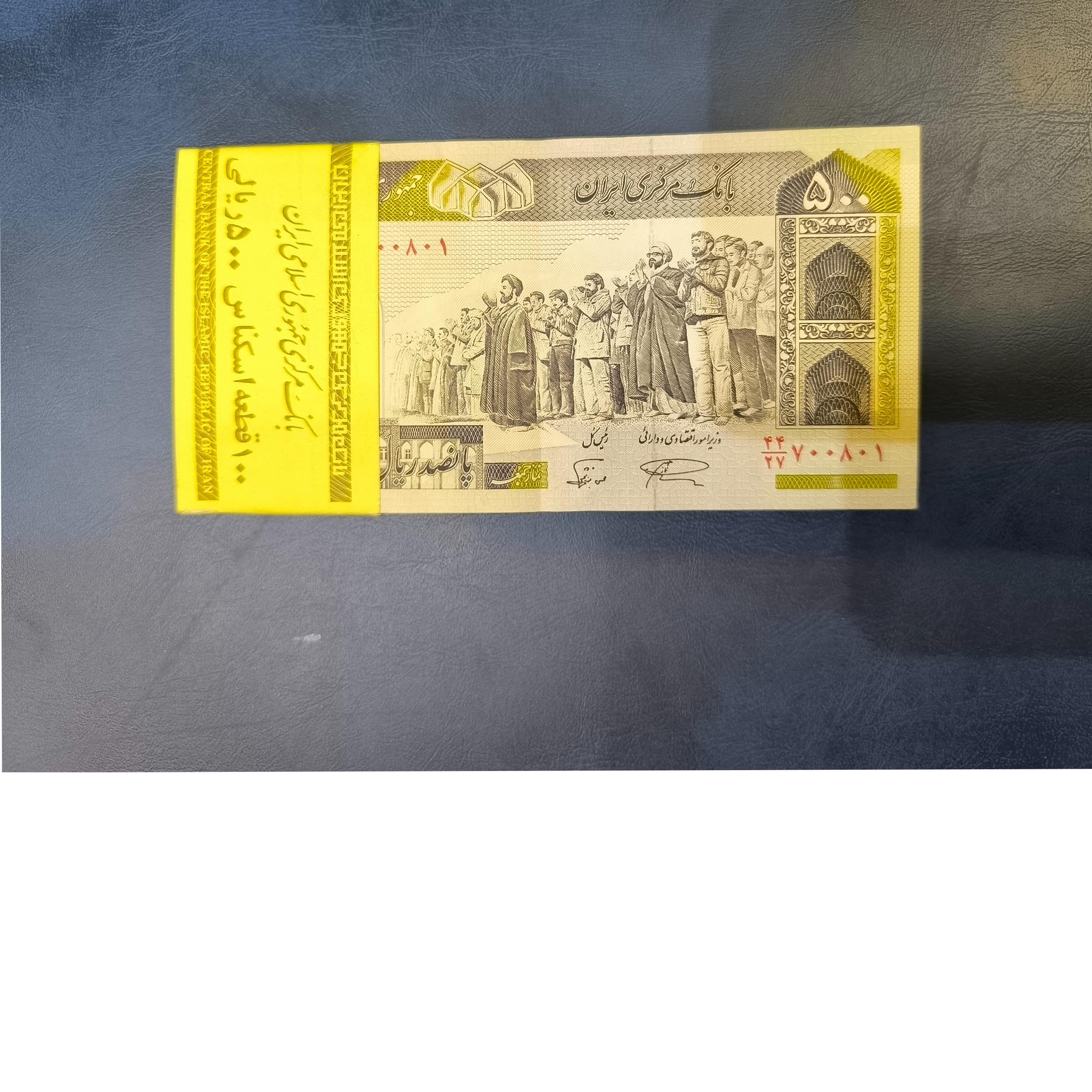 بسته 1 تا 100 نماز جمعه