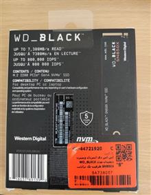 Ssd