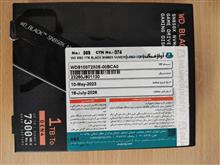 Ssd