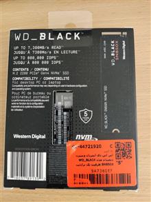 Ssd