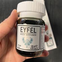 خوشبوکننده