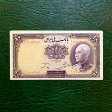 اسکناس