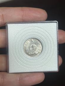 سکه
