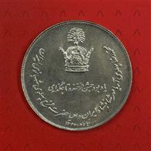 سکه