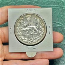 سکه