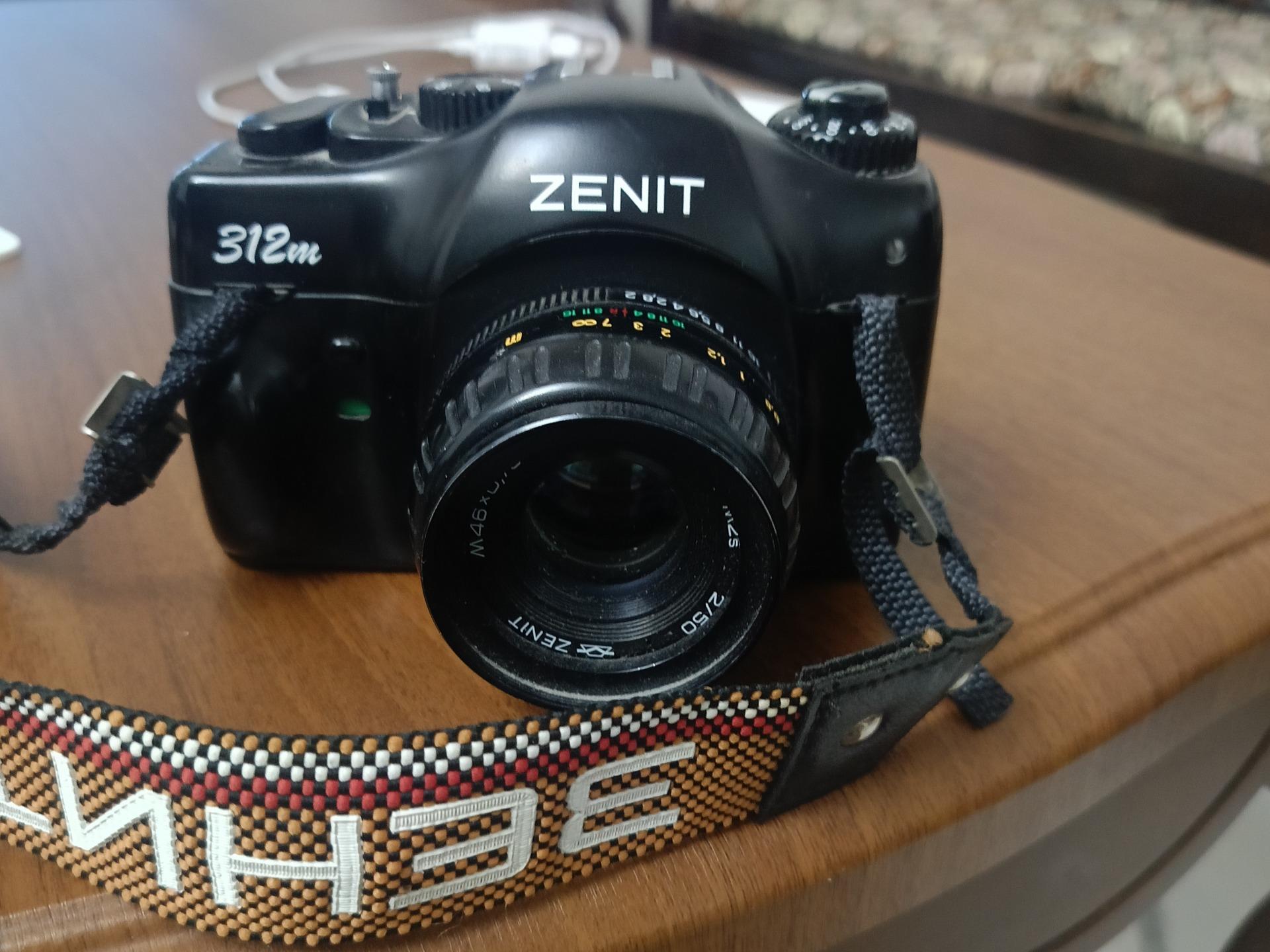 دوربین زنیت روسیه