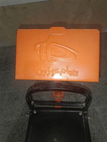 ترازوی