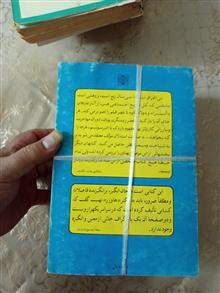 تاریخ