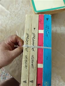 تاریخ