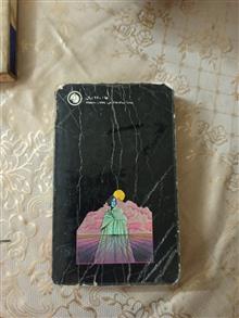 عشق