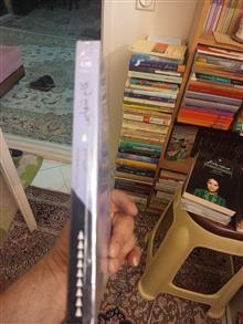 کاخ