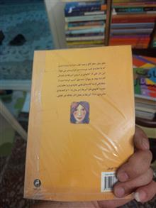 عطر