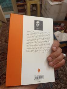 رهنمودهایی
