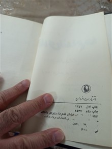 طلای