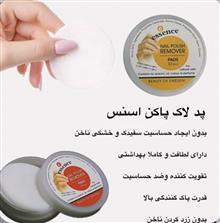 پد