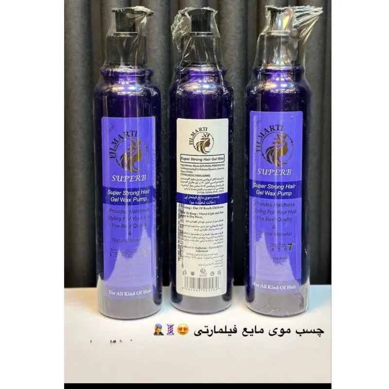 چسب مو فیلمارتی