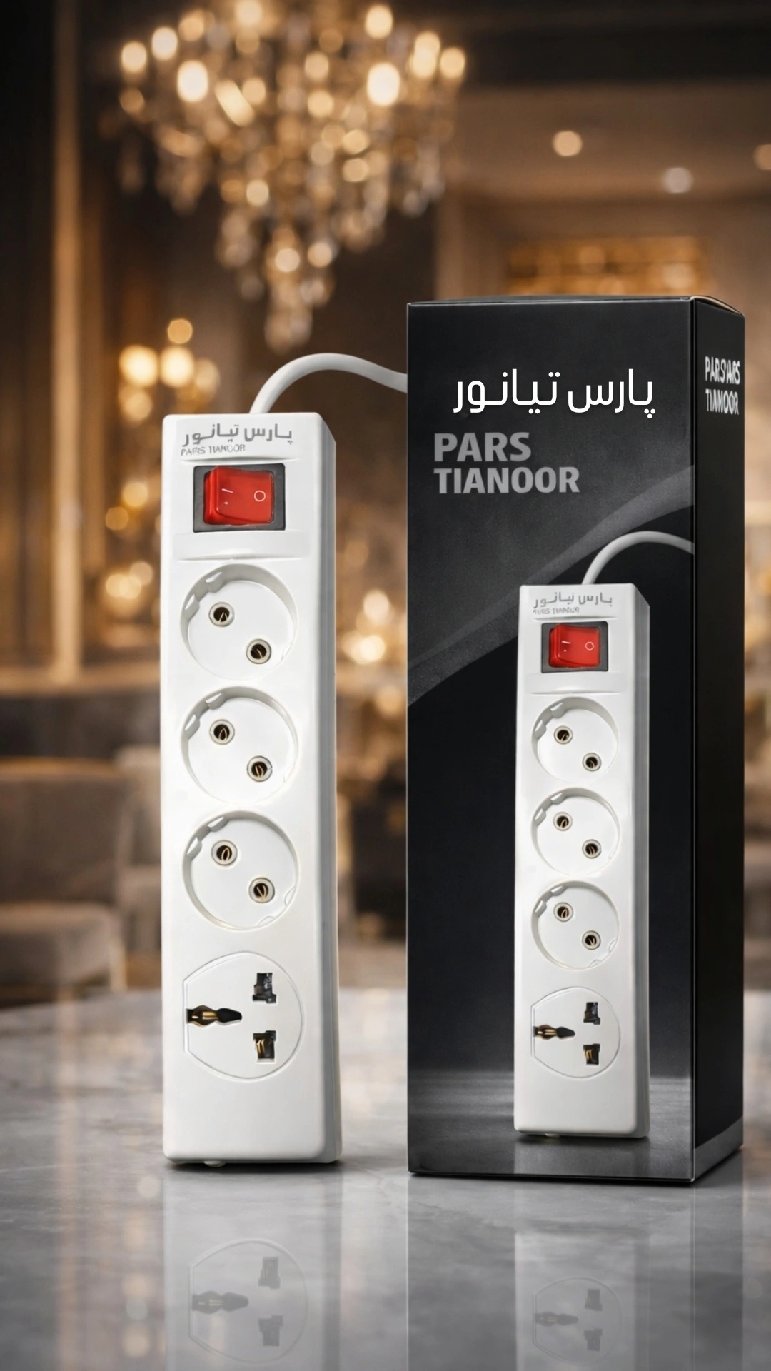 سه راهی تبدیل دار پارس تیانور