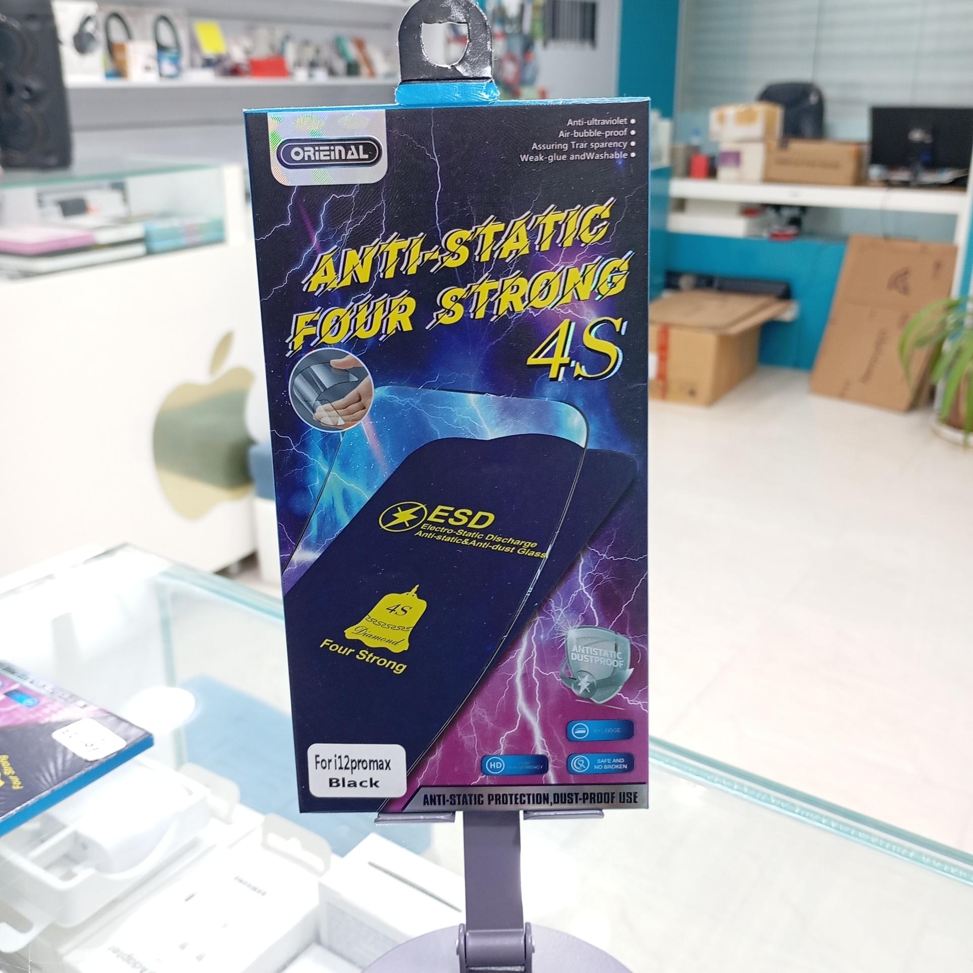 گلس ESD آیفون 12ProMax