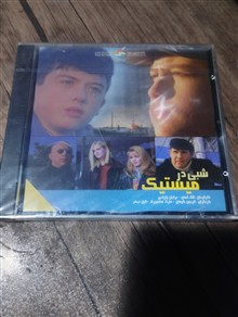 فیلم