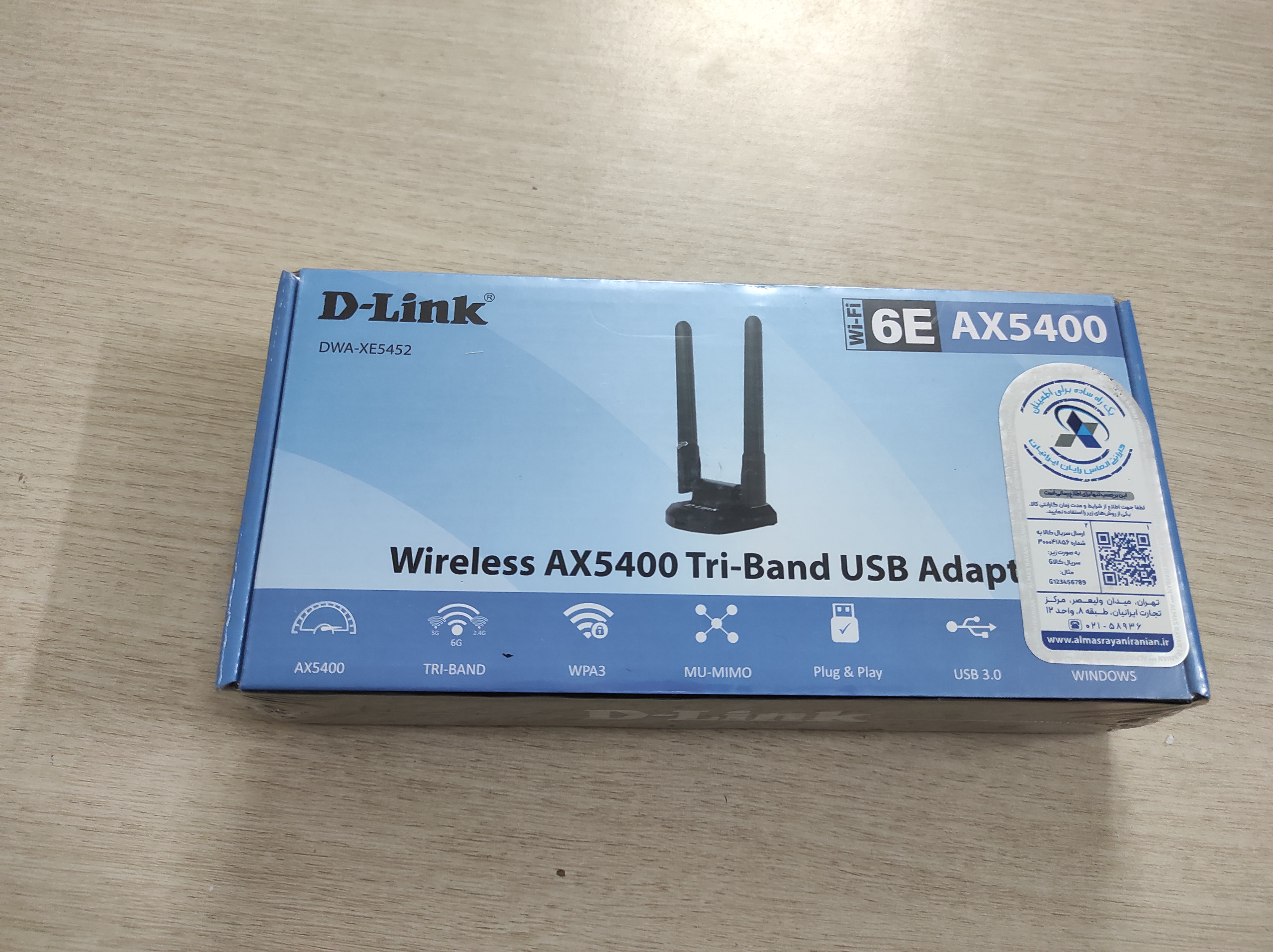 کارت شبکه usb دلینک dwa-xe5452