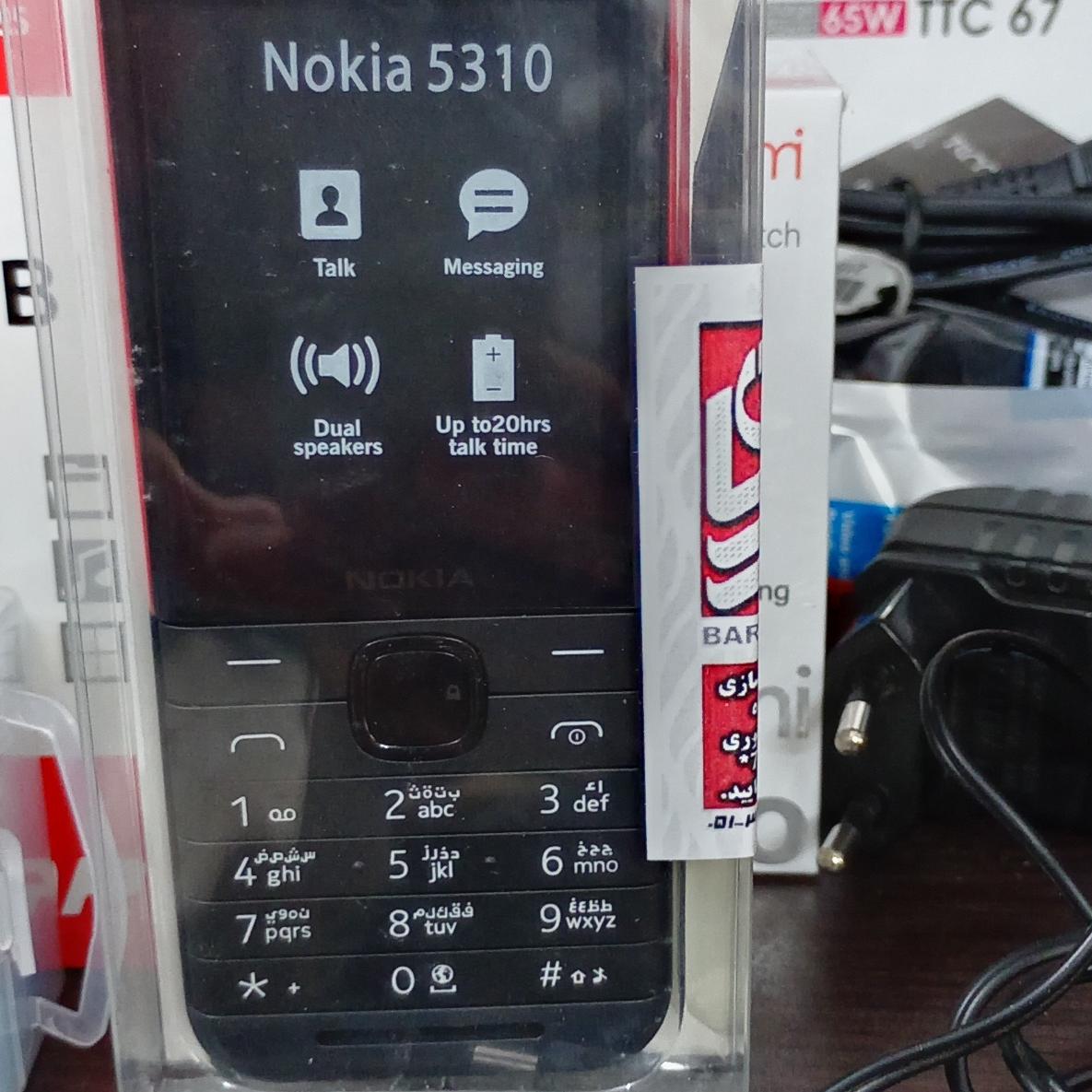 نوکیا 5310 اصلی