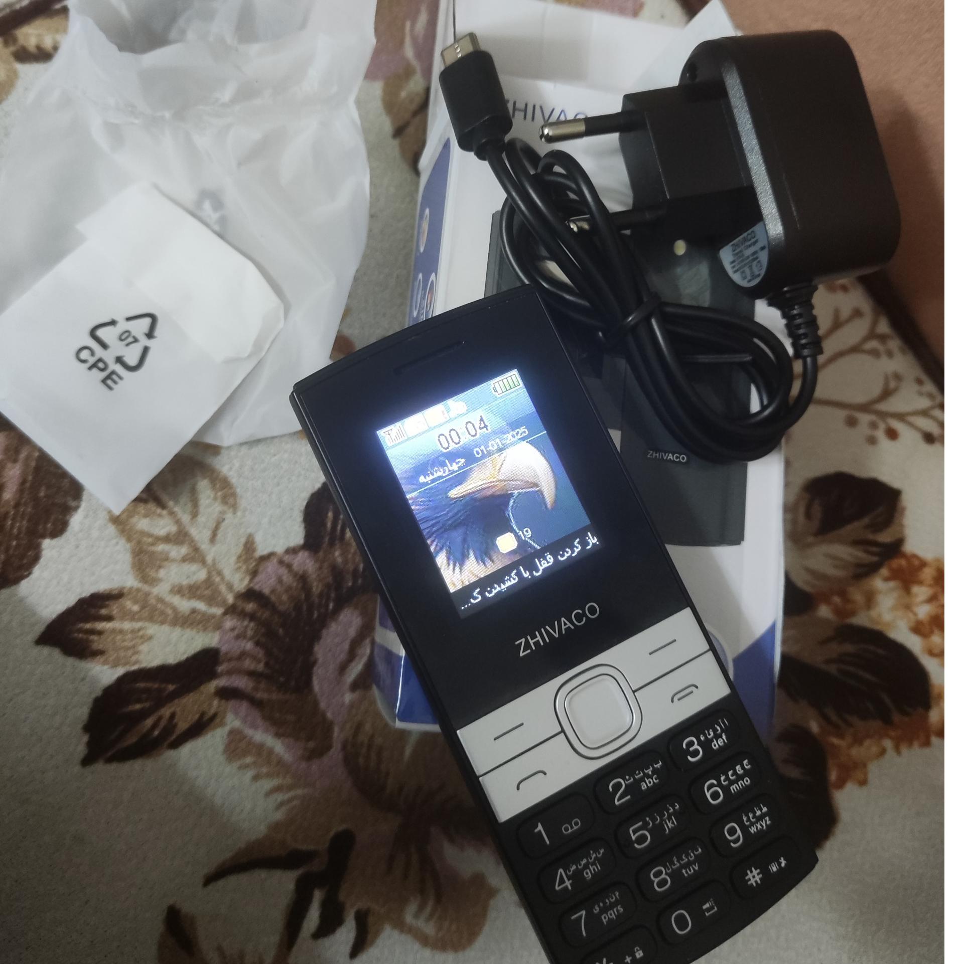 گوشی موبایل ژیواکو مدل F152
