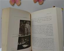 درباره