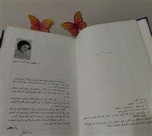 هنر