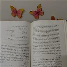هنر