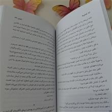 کشش