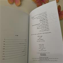 خواب