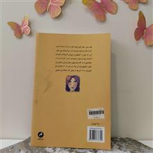 عطر