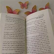هرگز