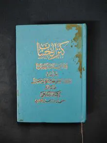 کنز