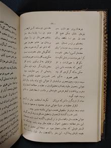تاریخ