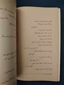 پیام