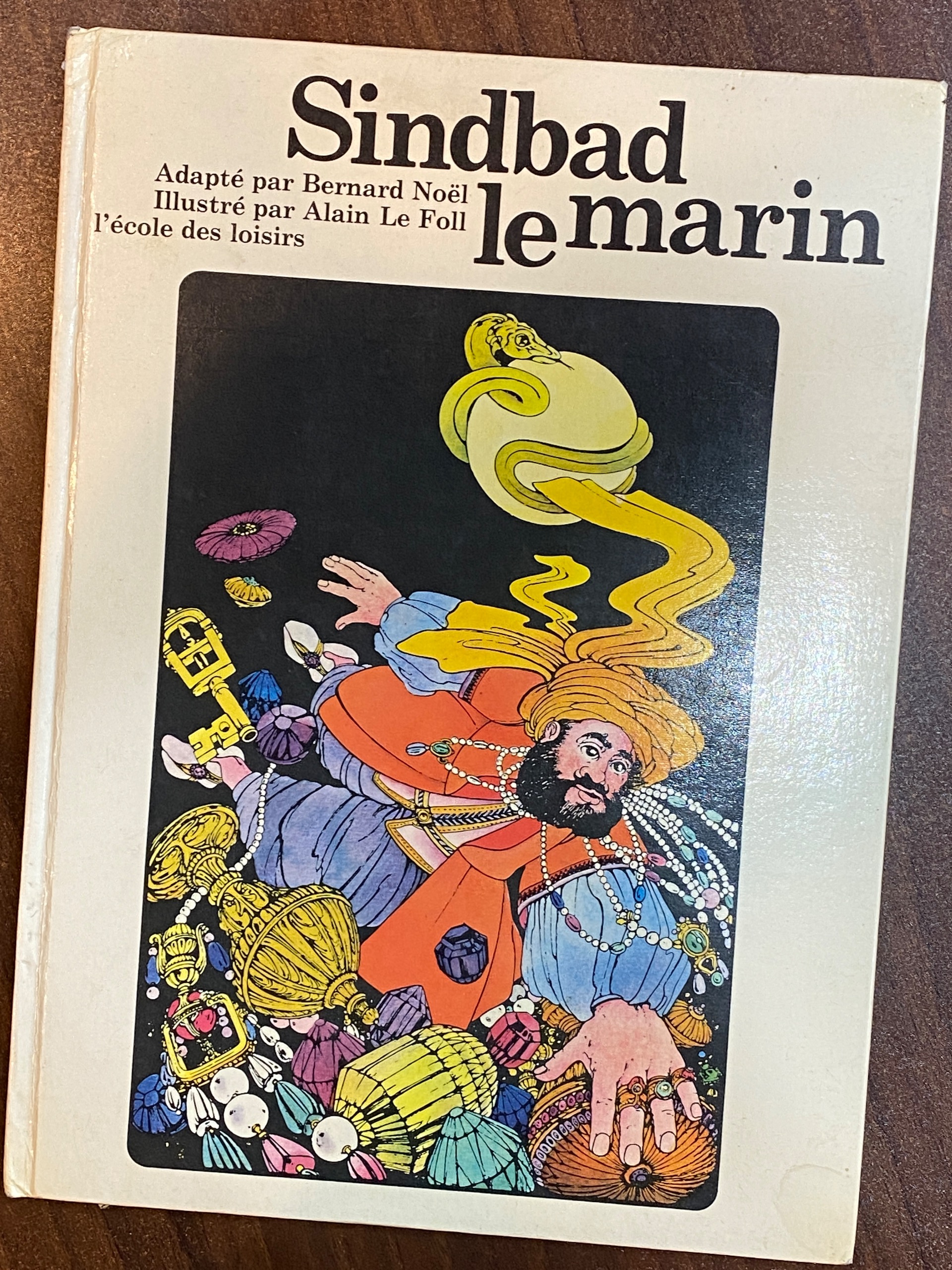 سندباد دریانورد فرانسوی