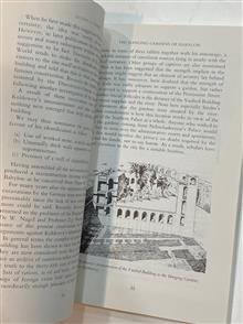 عجایب