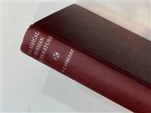 ادبیات