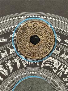 مجموعه