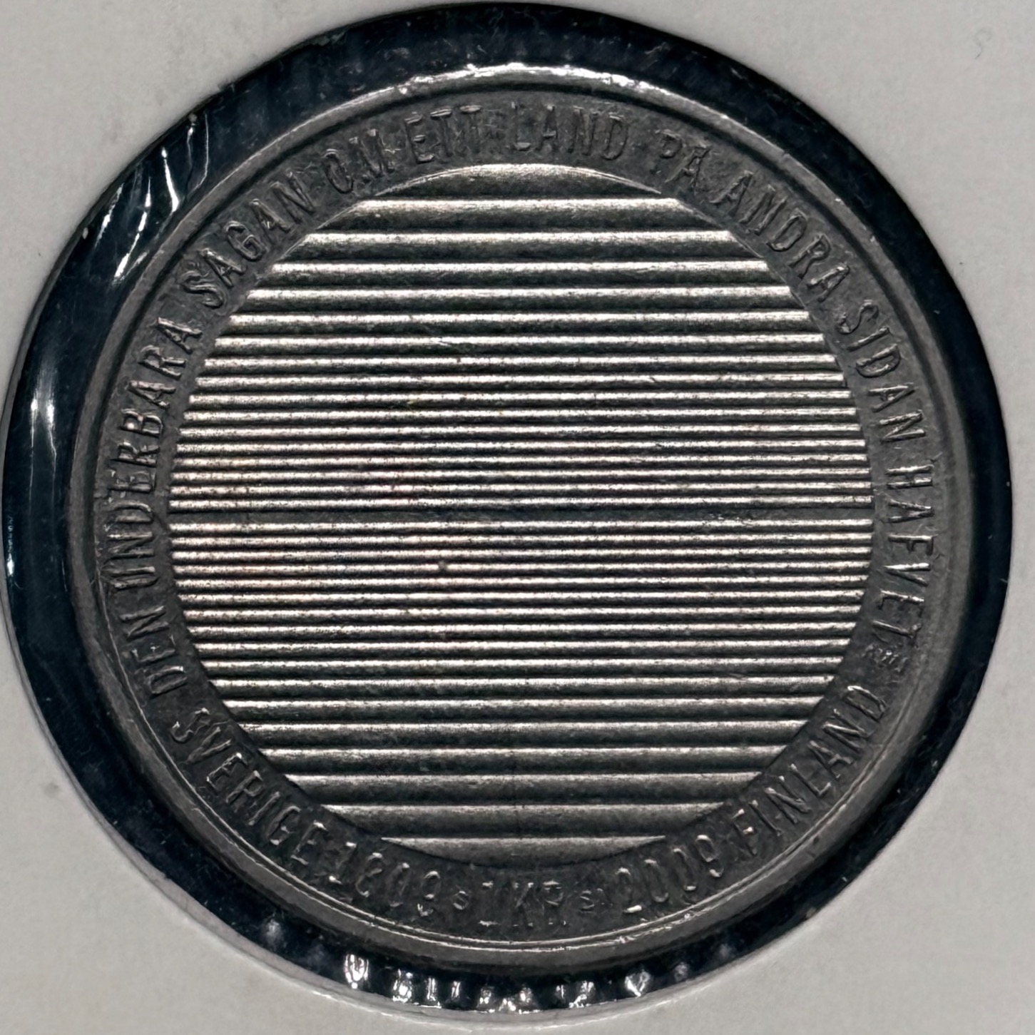 سکه یک کرون یادبودی سوئد