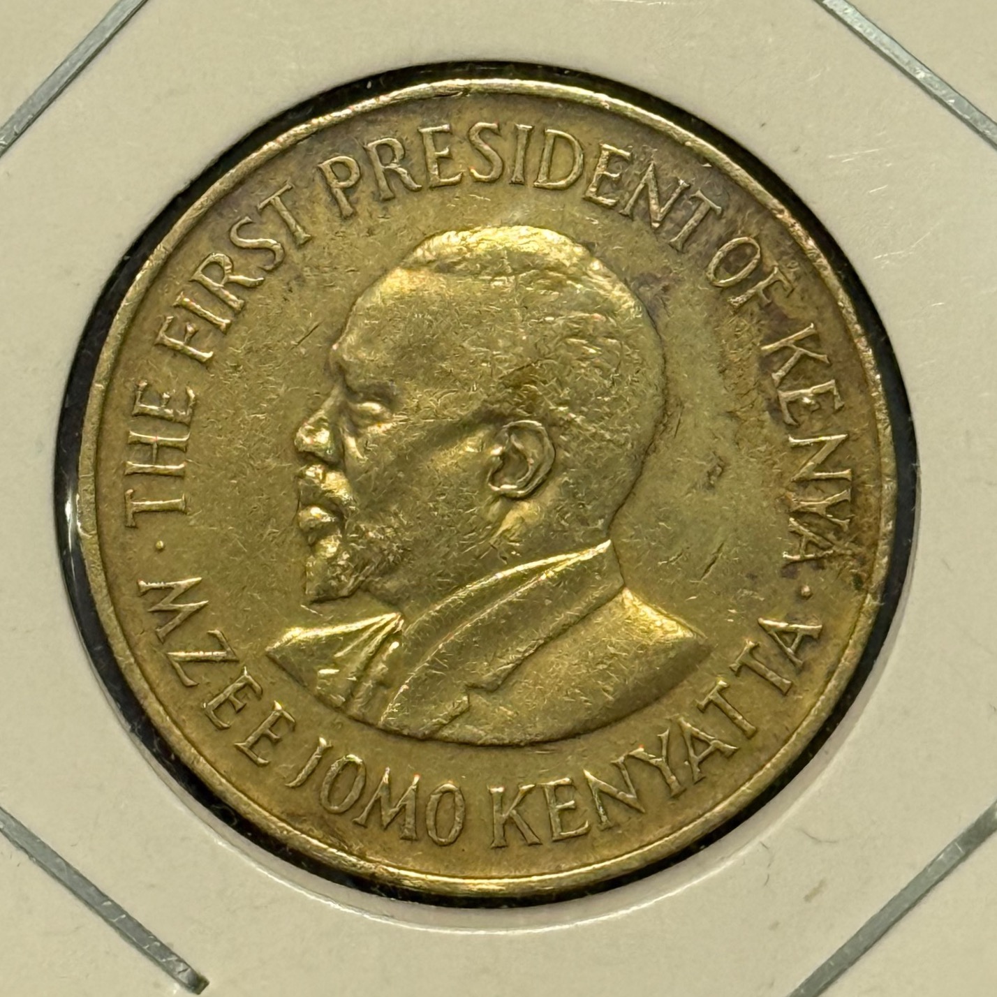 سکه ده سنت سایز بزرگ کنیا