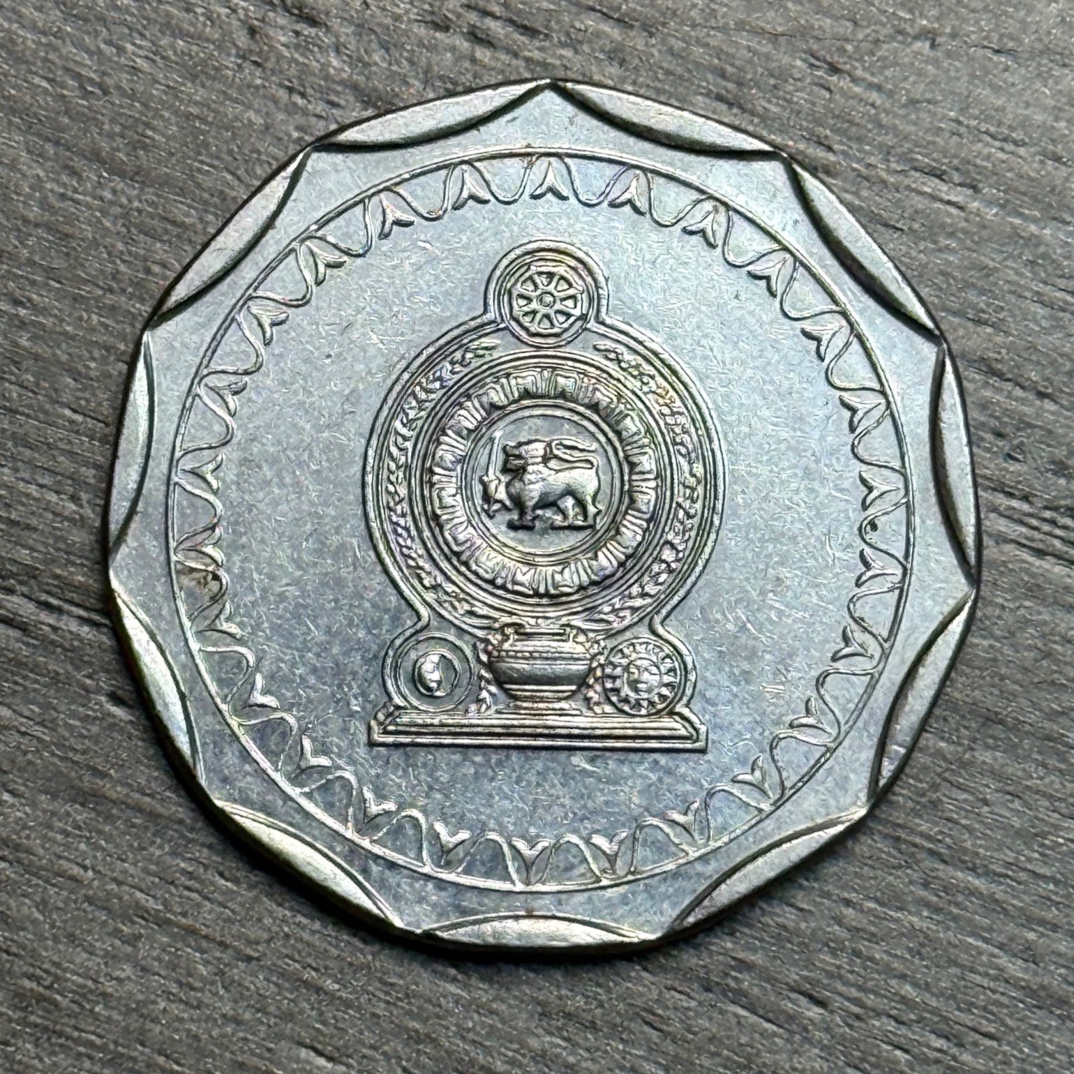 سکه 10 روپیه سریلانکا کمیاب