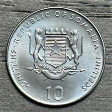 سکه