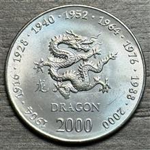 سکه